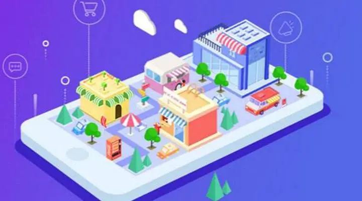 社区一站式综合服务管理平台